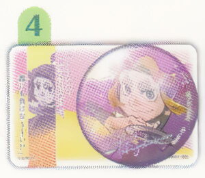 y4.鍳ہz ʌLLJobWRNV EܗY Vol.1