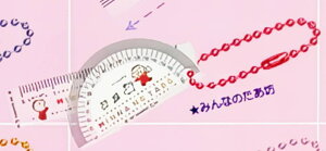 y݂Ȃ̂Vz TILN^[Y g~jK&xL[z_[