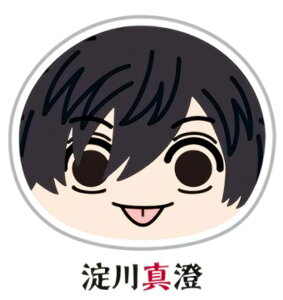 y^z ËS ܂񂶂イɂɂ}XRbg