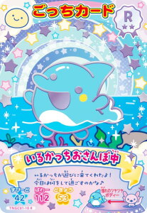 yTNGC01-10 邩ے (R A) z ܂@ɂ[IJ[h