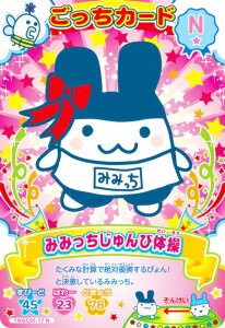 yTNGC01-17 ݂݂ё̑ (N m[}) z ܂@ɂ[IJ[h