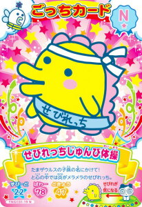 yTNGC01-19 тё̑ (N m[}) z ܂@ɂ[IJ[h