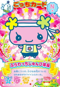 yTNGC01-20 ӂё̑ (N m[}) z ܂@ɂ[IJ[h