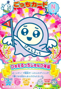 yTNGC01-22 ҂ウё̑ (N m[}) z ܂@ɂ[IJ[h