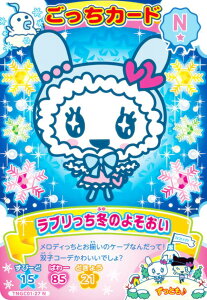 yTNGC01-27 u~̂悻 (N m[}) z ܂@ɂ[IJ[h