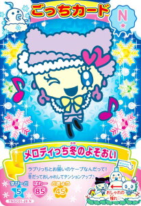 yTNGC01-28 fB~̂悻 (N m[}) z ܂@ɂ[IJ[h