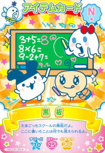 yTNGC01-29  (N m[}) z ܂@ɂ[IJ[h