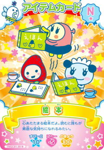 yTNGC01-30 G{ (N m[}) z ܂@ɂ[IJ[h