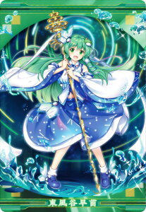 y09 Jc[̎ɐGLZL܂] (LN^[J[h) z LostWord EGn[X2