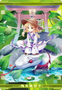 y11 kzKq[y_̒_] (LN^[J[h) z LostWord EGn[X2