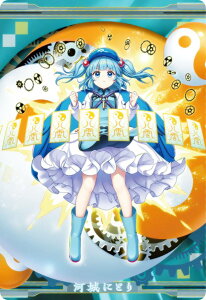 y13 ͏ɂƂ[[_FS`] (LN^[J[h) z LostWord EGn[X2