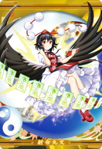 y14 ˖ە[[_FPS`w] (LN^[J[h) z LostWord EGn[X2