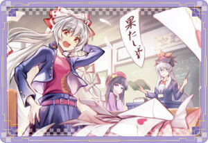 y18 o[jOEu^[H[gP違d] (rWAJ[h) z LostWord EGn[X2