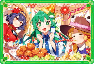 y20 Ajo[T[_[_ގqczKq] (rWAJ[h) z LostWord EGn[X2