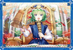 y26 [lGfPE}UihD] (rWAJ[h) z LostWord EGn[X2