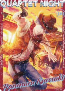 �y[�^�o�b�N���H] UPSL-350 ���藖�� (N �m�[�}��) �z �����́��v�����X���܂��� Shining Live �r�W���A���R���N�V�����J�[�h Vol.4