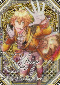 �y[���������H] UPSL-421 �l�m�{�ߌ� (UR �E���g�����A) �z �����́��v�����X���܂��� Shining Live �r�W���A���R���N�V�����J�[�h Vol.4