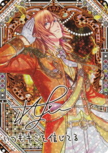 �y[���������H] UPSL-423 �_�{������ (UR �E���g�����A) �z �����́��v�����X���܂��� Shining Live �r�W���A���R���N�V�����J�[�h Vol.4