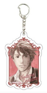 �y��H�^��z �A�N�����L�[�z���_�[ �̂��߃J���^�[�r�� 01