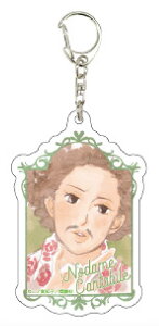 yR^z ANL[z_[ ̂߃J^[r 01