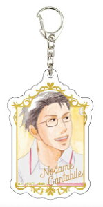 �y�e�r���z �A�N�����L�[�z���_�[ �̂��߃J���^�[�r�� 01