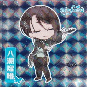 yڗBz ohI K[Yohp[eBIEGn[X`R