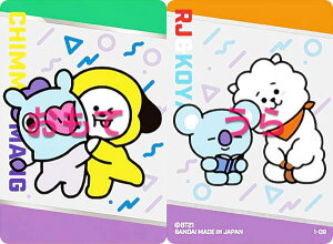 �y1-09 CHIMMY��MANG/RJ��KOYA�z BT21 ���^���J�[�h�R���N�V����