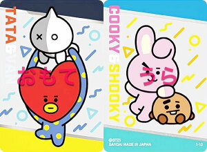 �y1-10 TATA��VAN/COOKY��SHOOKY�z BT21 ���^���J�[�h�R���N�V����