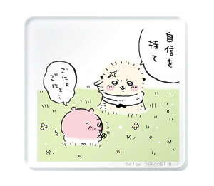 �y17.�������큕���b�R�z �������� �L�����}�O�l�b�c