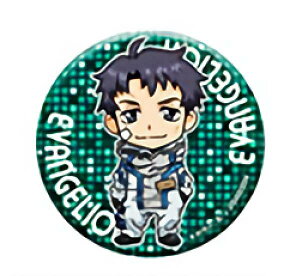 yC EW (ʃobW) z G@QI[06