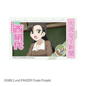 yz K[Y&pc@[ ŏI VIg[fBOXNGAʃobW