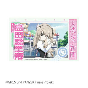 ycz K[Y&pc@[ ŏI VIg[fBOXNGAʃobW