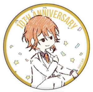 yXOz ʃobW  02 OtA[gfUC