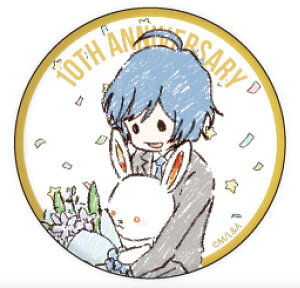 ygtz ʃobW  02 OtA[gfUC