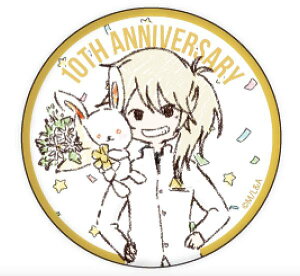 yYz ʃobW  02 OtA[gfUC