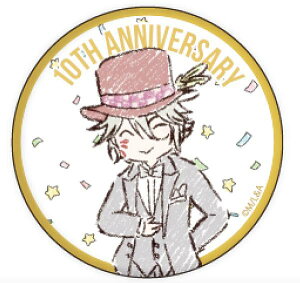 yRρz ʃobW  02 OtA[gfUC