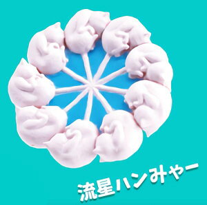 yn݂[z COfUCi[V[Y KE!XɂCp[2