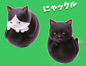 ym^ ɂbNz COfUCi[V[Y KE!XɂCp[