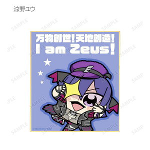 �y���샆�E�z KING OF PRISM -Shiny Seven Stars-×���Ԃ��� ��2�e�g���[�f�B���O�~�j�F��