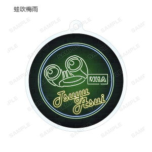 y^~Jz l̃q[[AJf~A g[fBOAni-NeonANL[z_[