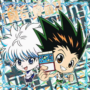y[_u] HH3-26 SLA (_un^[A) z ɂӂ߁[ HUNTER×HUNTER V[×EGn[Xvol.3