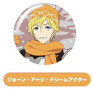 �y�W���[���E�A�[�N�E�h���[���A�N�^�[�z RWBY �X��鍑 �g���[�f�B���O�ʃo�b�W�R���N�V����