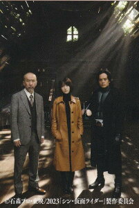 y12.̑gDɗނIz VEʃC_[`bvX