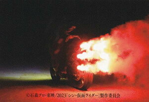 y16.TCN̂Ђ݂z VEʃC_[`bvX