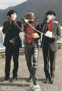 y23.NI[O̓dbz VEʃC_[`bvX