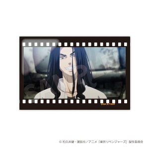 yn\z xW[Y ʃXNGAʃobWRNV