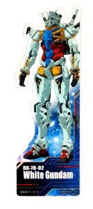 �y�����K���_���z �u�b�N�}�[�N�R���N�V���� �@����mGundam GQuuuuuuX