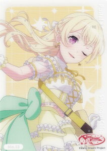 �yNo.13 ����琹�z �u�V���[�h �g���[�f�B���O�J�[�h �R���N�V�����N���A BanG Dream! 10th Anniversary vol.1