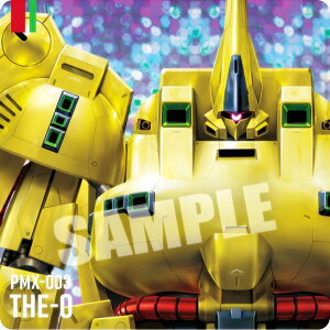 �y[�z���d�l] 48Re PMX-003 �W�EO�z �K���_���|�e�R(2026�N2�����j���[�A���j���V�[���̂�