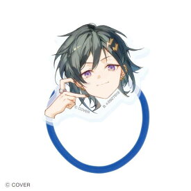 【奏手イヅル】 ホロスターズ カプセルヘアゴム